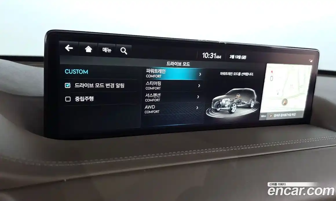 Genesis GV80 2022 3.0 Автомат в Москве № 614945, фото 19