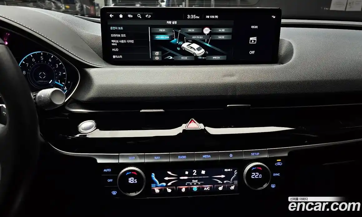 Genesis G80 2023 2.5 Автомат в Москве № 615031, фото 15