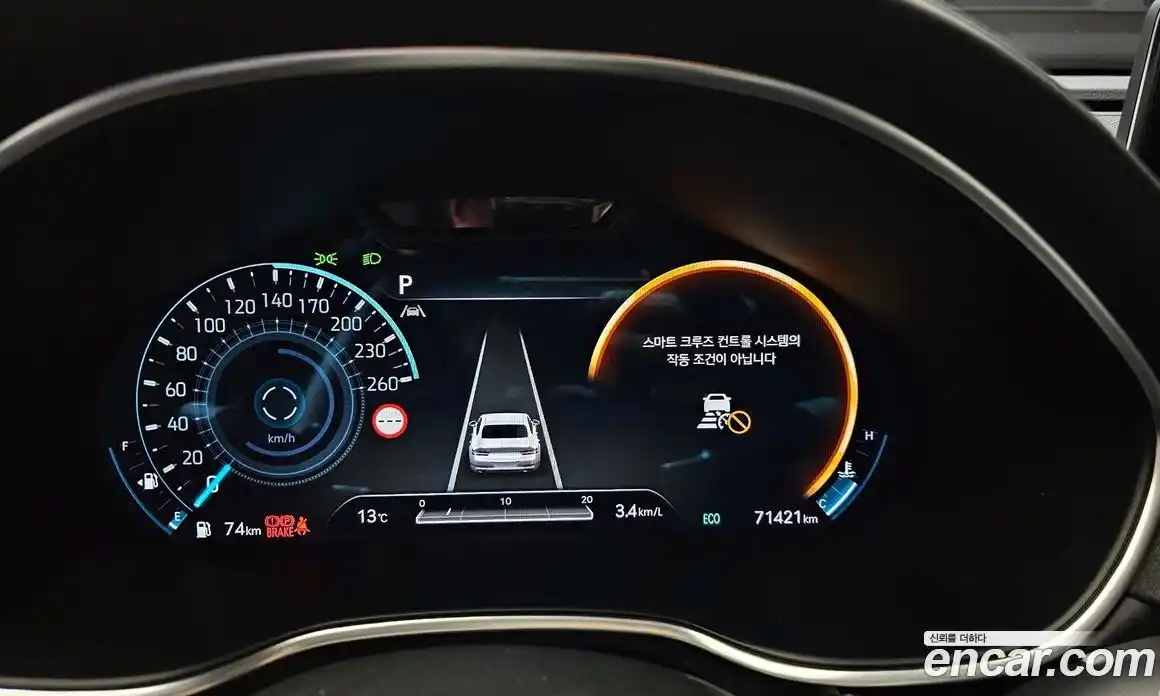 Genesis G80 2023 2.5 Автомат в Москве № 615031, фото 8