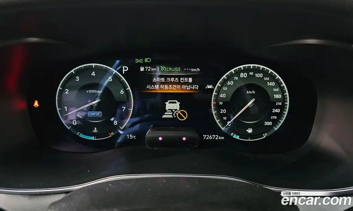 Genesis G70 2019 3.3 Автомат в Москве № 615064, фото 8