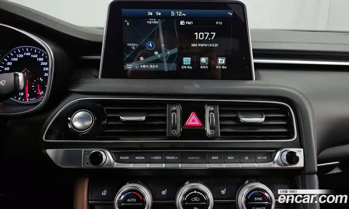 Genesis G70 2020 2.0 Автомат в Москве № 615083, фото 14