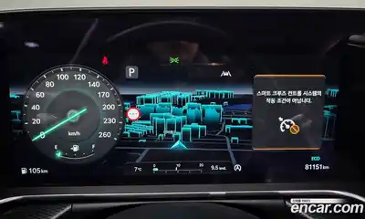 Genesis G90 2022 3.5 Автомат в Москве № 615180, миниатюра 7