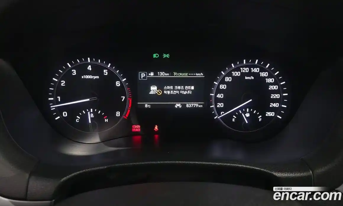 Genesis G80 2017 3.3 Автомат в Москве № 615238, фото 8