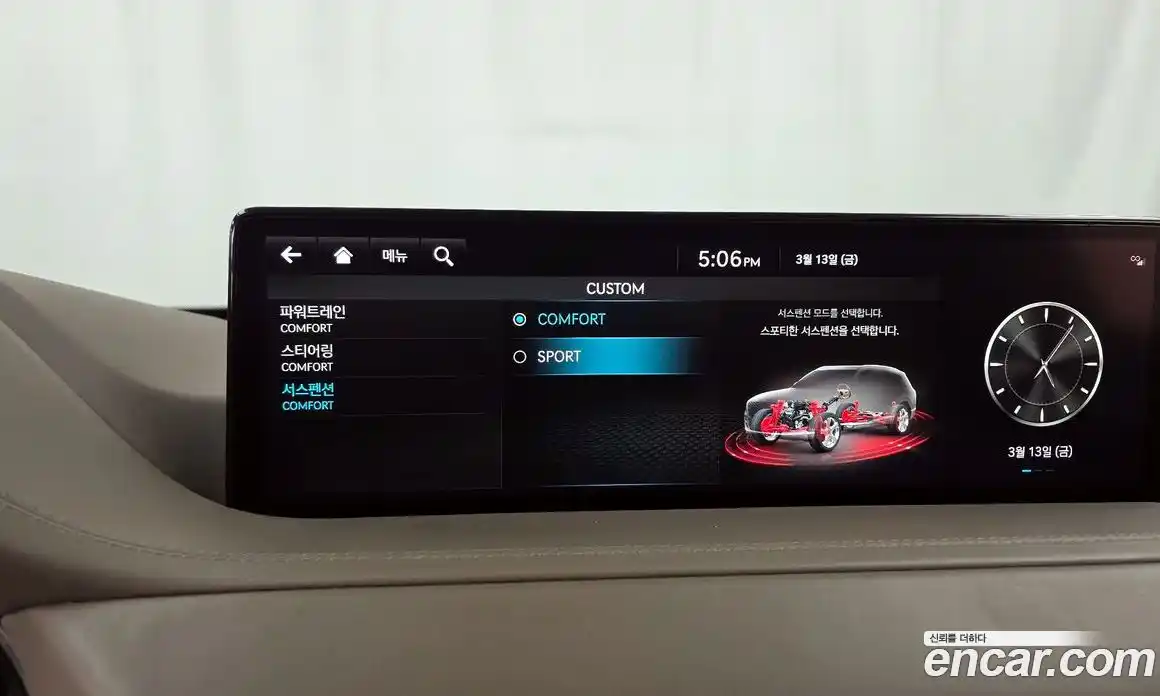 Genesis GV80 2023 3.0 Автомат в Москве № 615320, фото 16