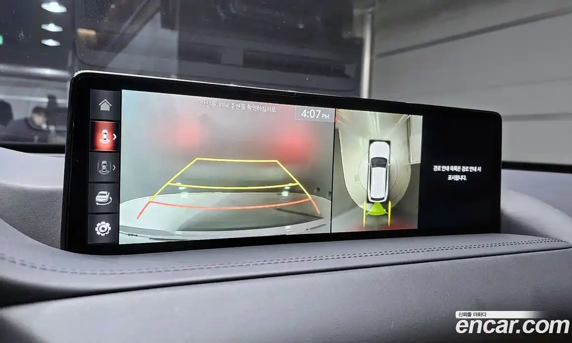 Genesis GV80 2021 2.5 Автомат в Москве № 615336, фото 15