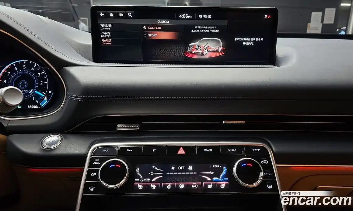 Genesis GV80 2021 2.5 Автомат в Москве № 615336, фото 16