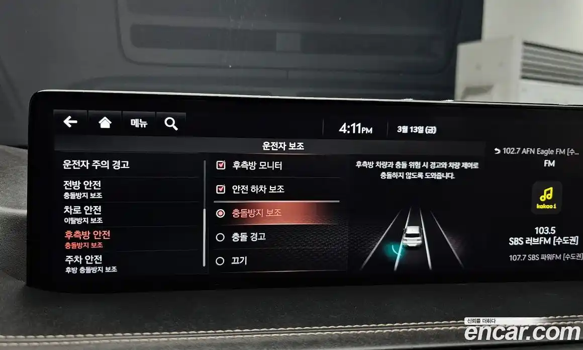 Genesis GV80 2020 3.0 Автомат в Москве № 615469, фото 16