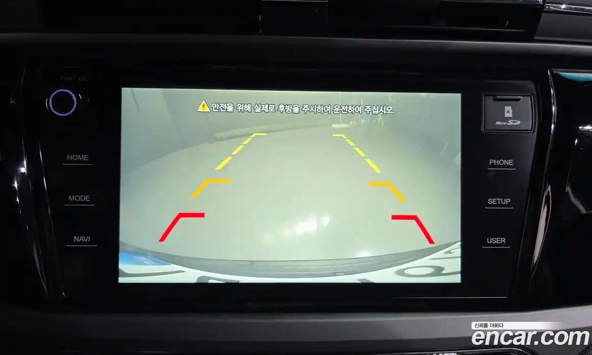 SsangYong Korando 2022 1.5 Автомат в Москве № 616052, фото 16