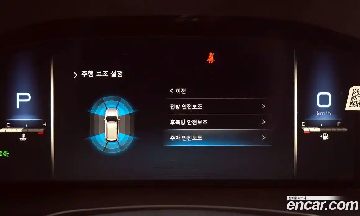 SsangYong Rexton 2022 2.2 Автомат в Москве № 617058, фото 16