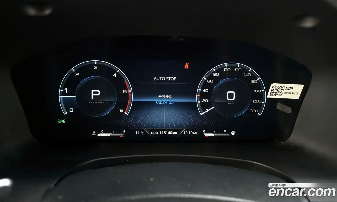 SsangYong Rexton 2022 2.2 Автомат в Москве № 617058, фото 8