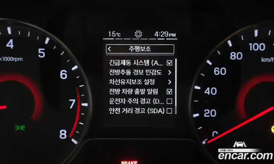 SsangYong TIBOLI 2021 1.5 Автомат в Москве № 617123, фото 16