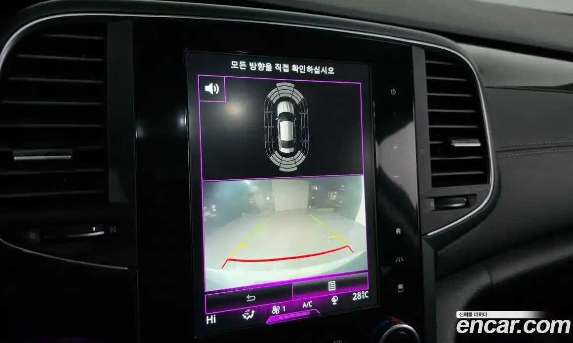 Renault SM6 2019 2.0 Автомат в Москве № 617370, фото 15