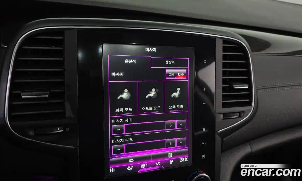 Renault SM6 2019 2.0 Автомат в Москве № 617370, фото 17