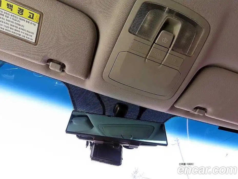 SsangYong Korando 2016 2.2 Автомат в Москве № 617855, фото 14