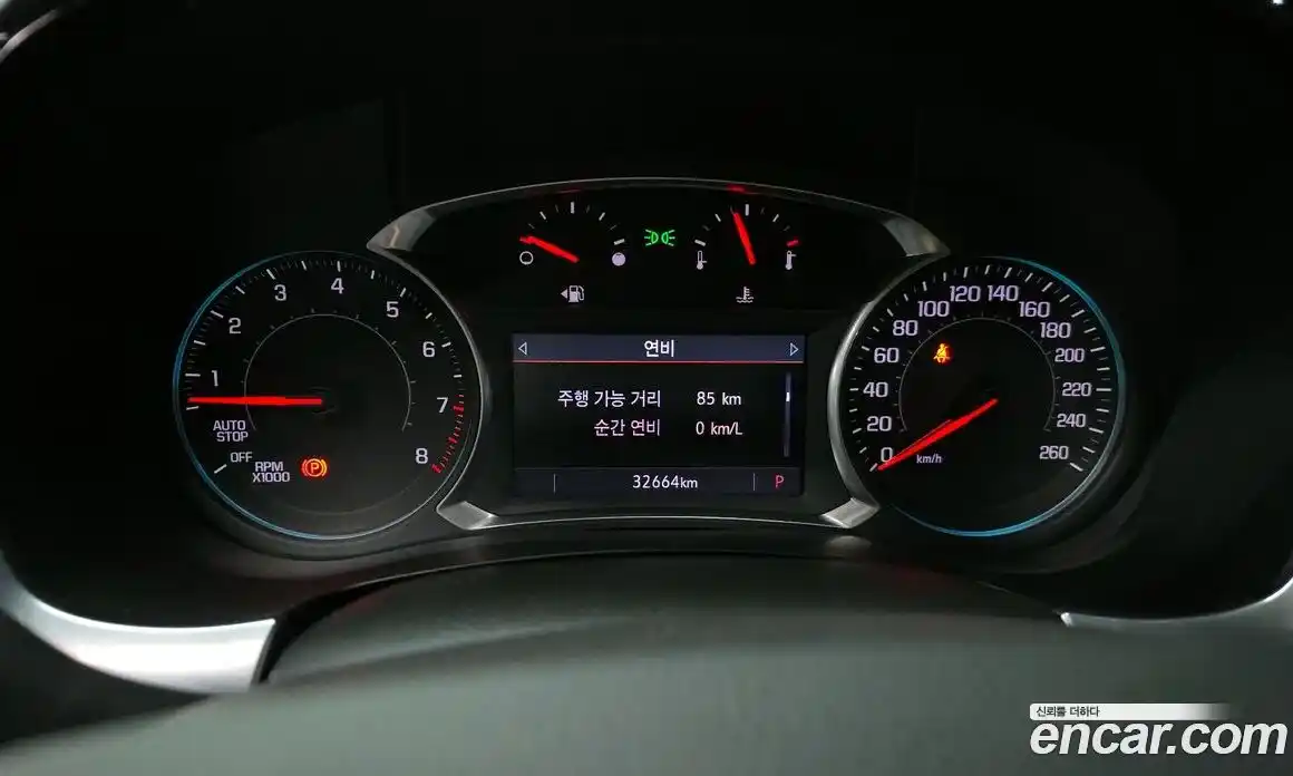 Chevrolet Traverse 2021 3.6 Автомат в Москве № 618130, фото 8