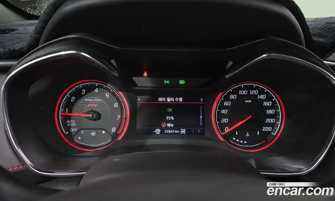 Chevrolet TrailBlazer 2022 1.3 Автомат в Москве № 618137, фото 8