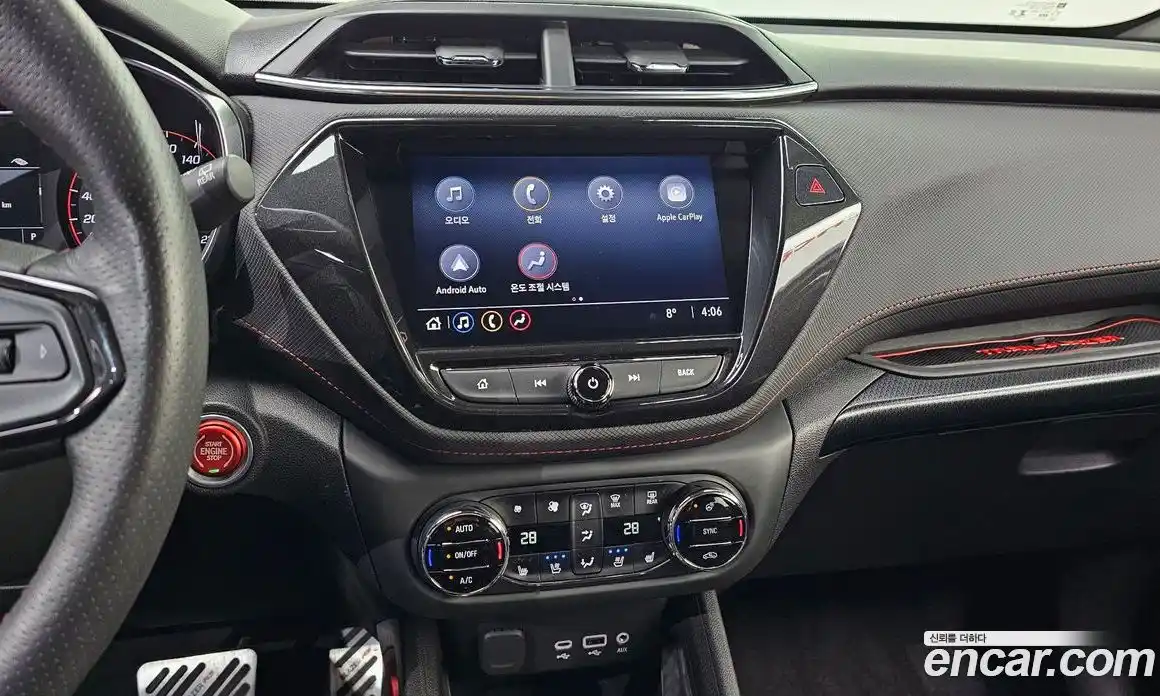 Chevrolet TrailBlazer 2021 1.3 Автомат в Москве № 618491, фото 14