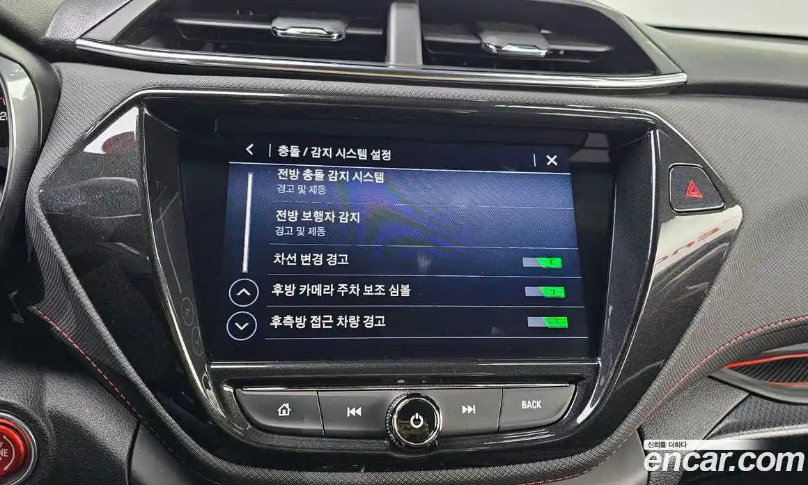 Chevrolet TrailBlazer 2021 1.3 Автомат в Москве № 618491, фото 16