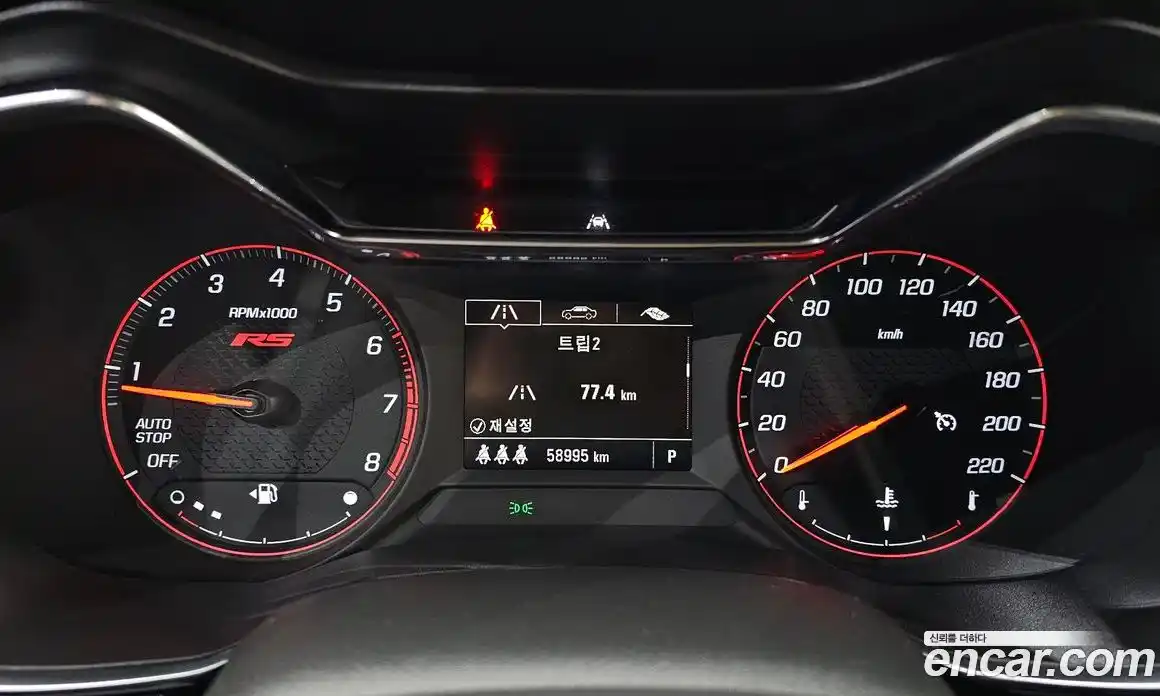 Chevrolet TrailBlazer 2021 1.3 Автомат в Москве № 618491, фото 8