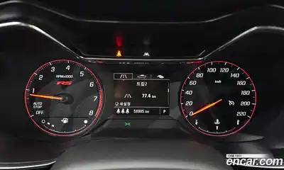 Chevrolet TrailBlazer 2021 1.3 Автомат в Москве № 618491, миниатюра 8