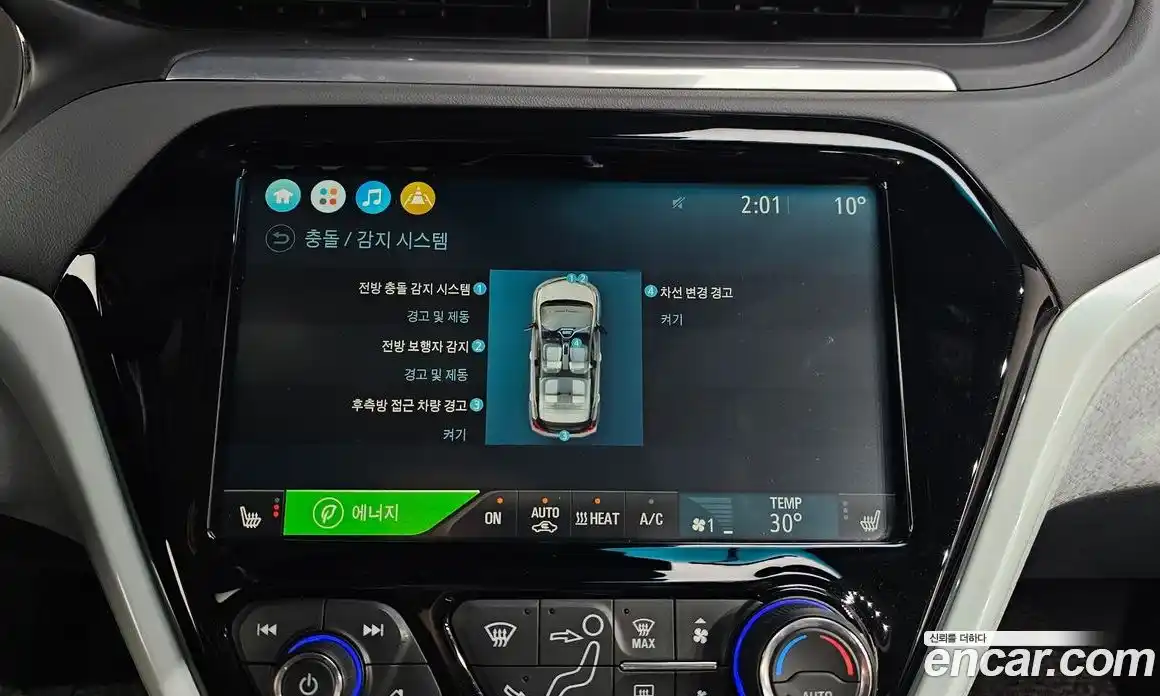 Chevrolet Bolt EV 2021 0.2 Автомат в Москве № 618622, фото 16