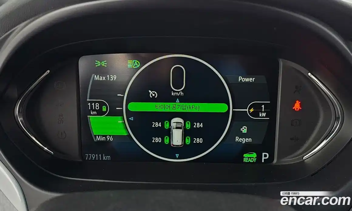 Chevrolet Bolt EV 2021 0.2 Автомат в Москве № 618622, фото 8