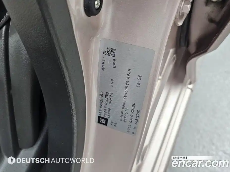 Chevrolet Spark 2012 1.0 Автомат в Москве № 619294, фото 20