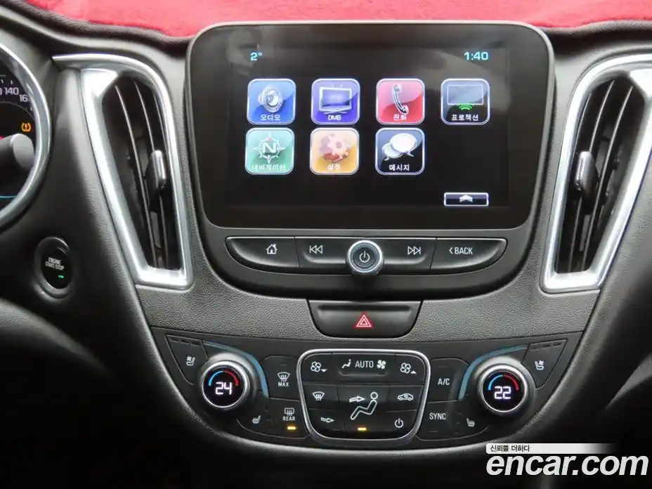 Chevrolet Malibu 2017 1.5 Автомат в Москве № 619332, фото 10