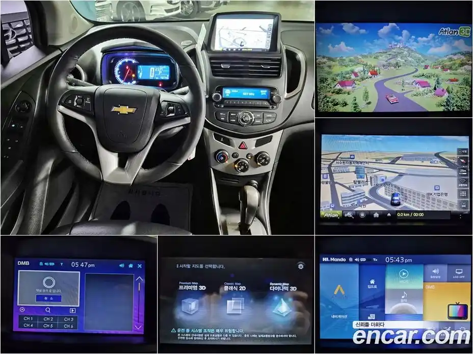 Chevrolet Trax 2016 1.6 Автомат в Москве № 619351, фото 13