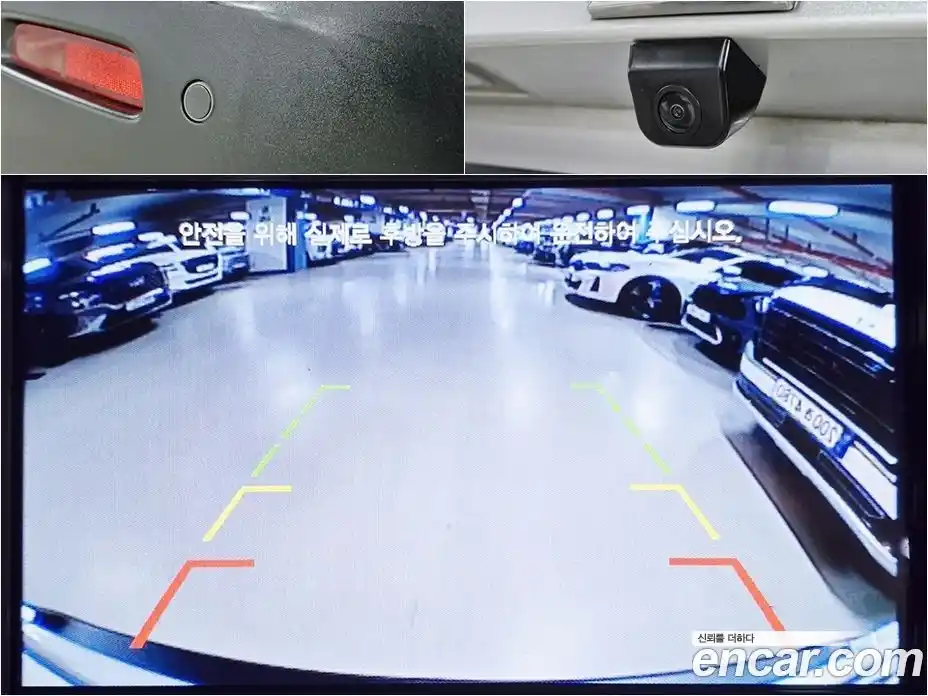 Chevrolet Trax 2016 1.6 Автомат в Москве № 619351, фото 14