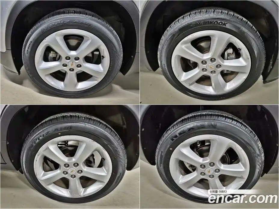 Chevrolet Trax 2016 1.6 Автомат в Москве № 619351, фото 18