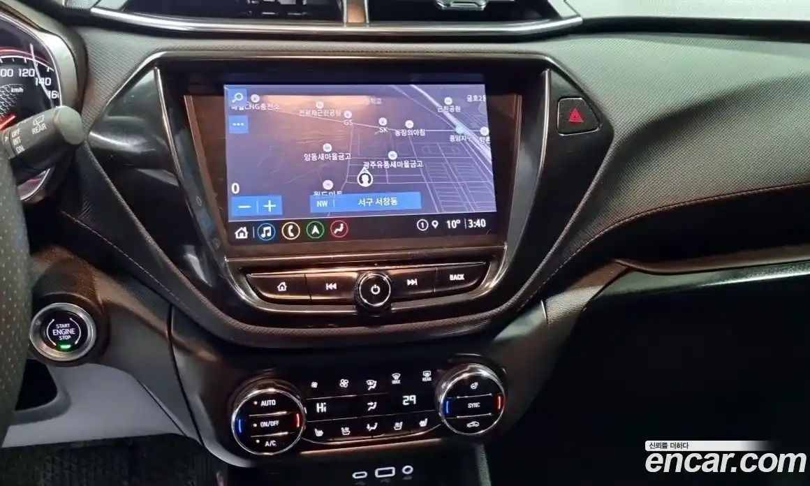 Chevrolet TrailBlazer 2021 1.3 Автомат в Москве № 619384, фото 13