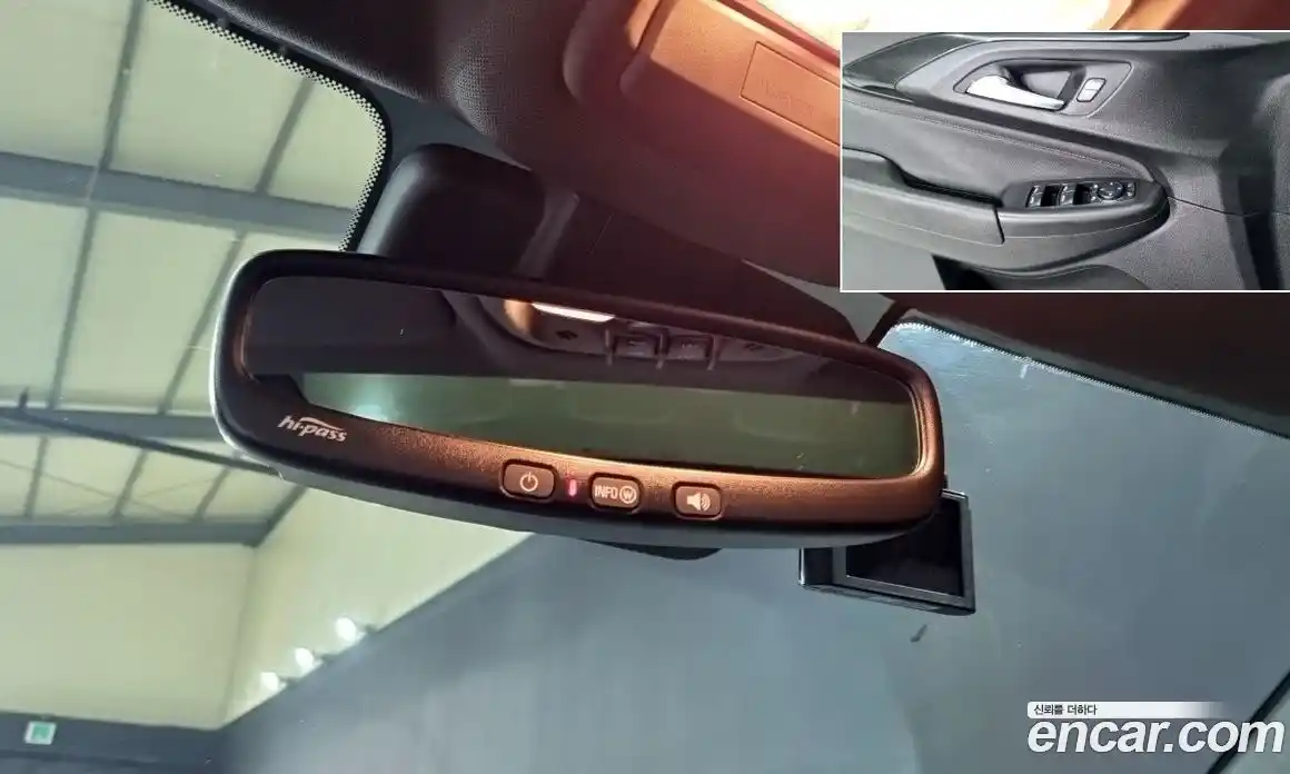 Chevrolet TrailBlazer 2021 1.3 Автомат в Москве № 619384, фото 16