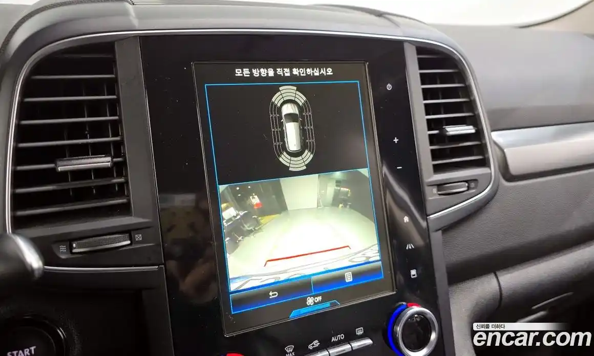 Renault QM6 2021 2.0 Автомат в Москве № 619618, фото 15