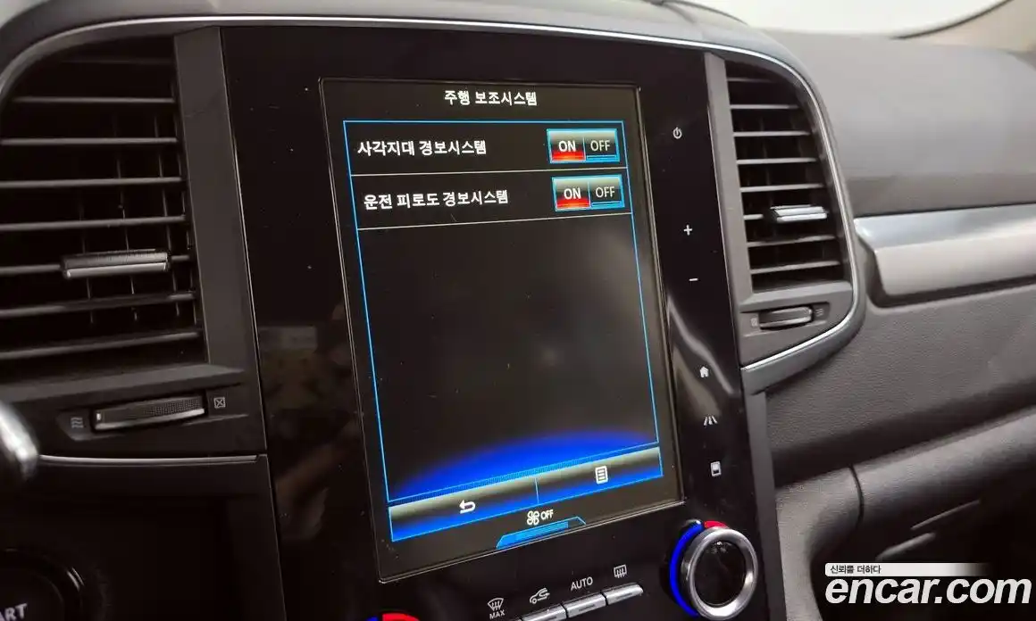 Renault QM6 2021 2.0 Автомат в Москве № 619618, фото 16