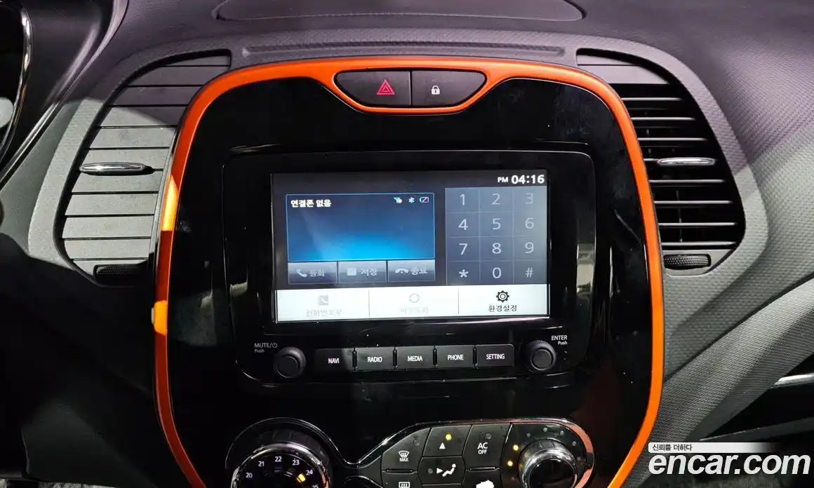 Renault QM3 2014 1.5 Автомат в Москве № 619842, фото 17