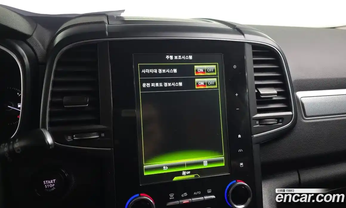 Renault QM6 2021 2.0 Автомат в Москве № 619912, фото 16