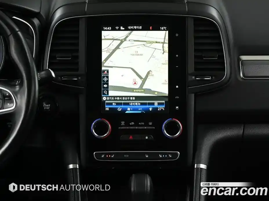 Renault QM6 2020 2.0 Автомат в Москве № 620128, фото 14