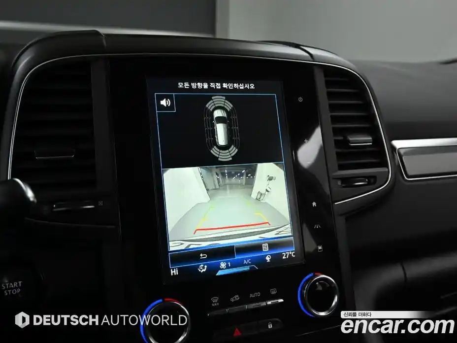 Renault QM6 2020 2.0 Автомат в Москве № 620128, фото 15