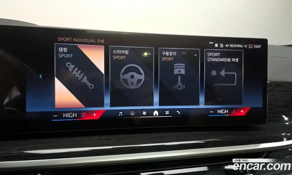 BMW X6 2025 3.0 Автомат в Москве № 620496, фото 16