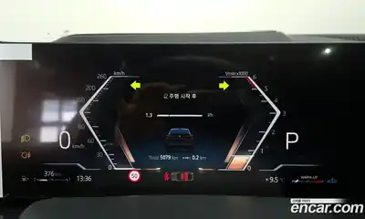 BMW X6 2025 3.0 Автомат в Москве № 620496, миниатюра 8