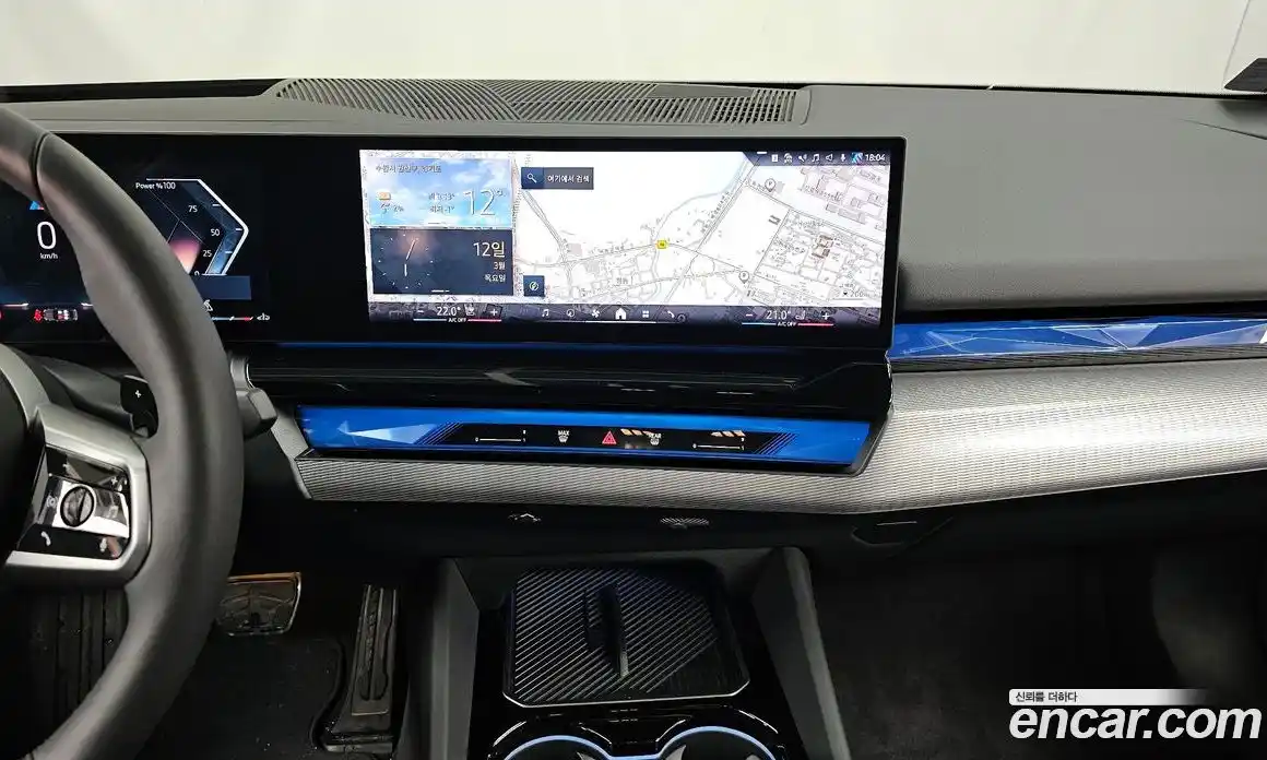 BMW 5-Series 2025 2.0 Автомат в Москве № 620518, фото 14