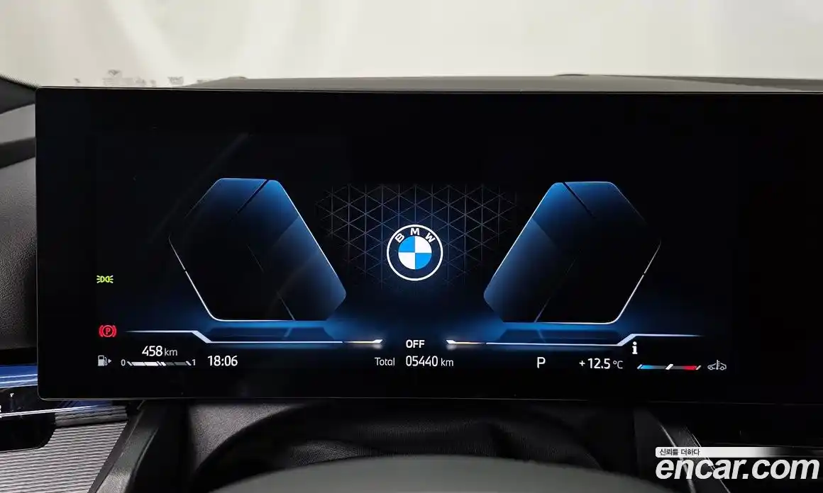 BMW 5-Series 2025 2.0 Автомат в Москве № 620518, фото 8