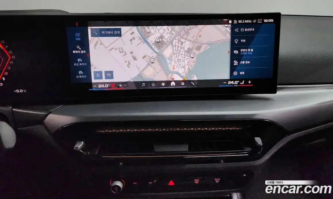 BMW M2 2025 3.0 Автомат в Москве № 620543, фото 14