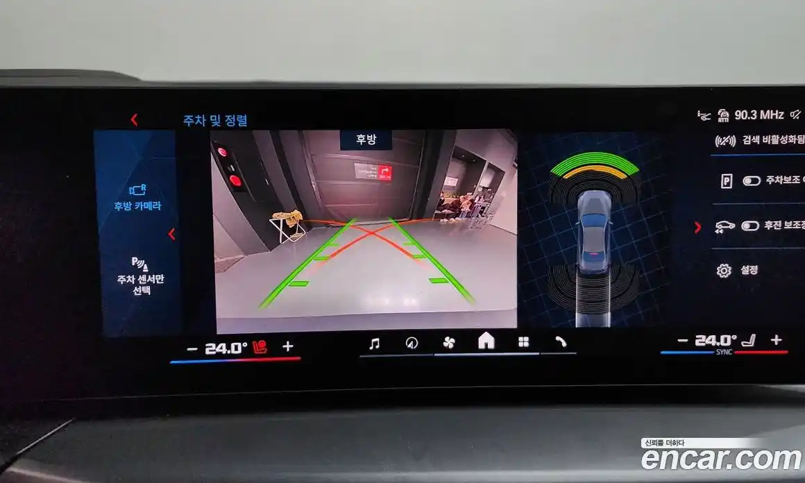 BMW M2 2025 3.0 Автомат в Москве № 620543, фото 15