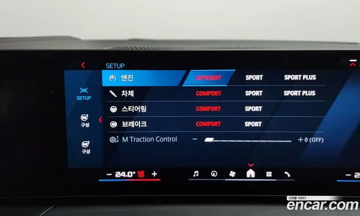 BMW M2 2025 3.0 Автомат в Москве № 620543, фото 16