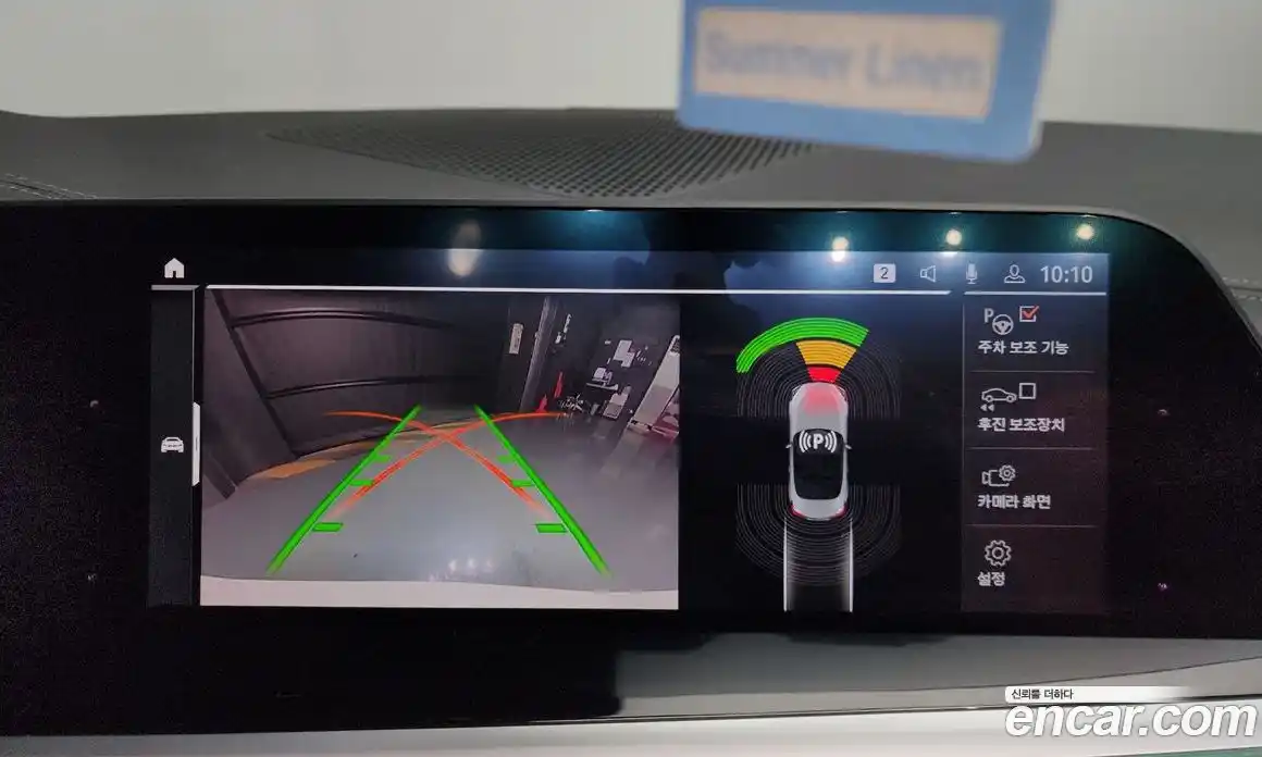 BMW Z4 2019 3.0 Автомат в Москве № 620962, фото 15