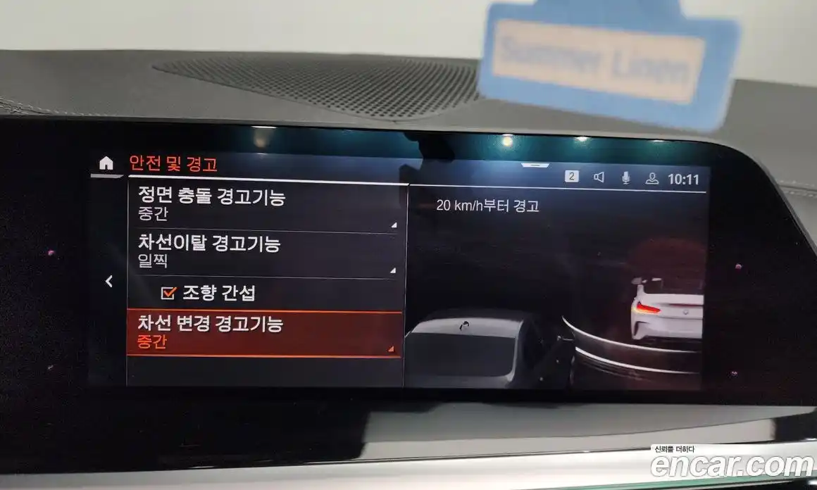 BMW Z4 2019 3.0 Автомат в Москве № 620962, фото 16