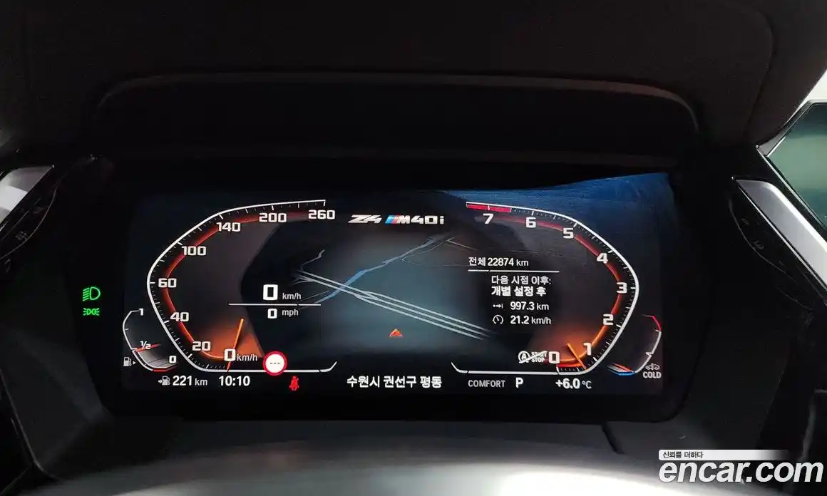 BMW Z4 2019 3.0 Автомат в Москве № 620962, фото 7