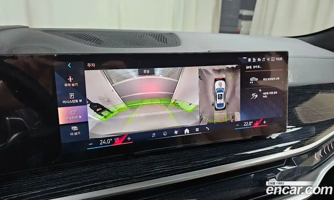 BMW X6 2024 3.0 Автомат в Москве № 621027, фото 15